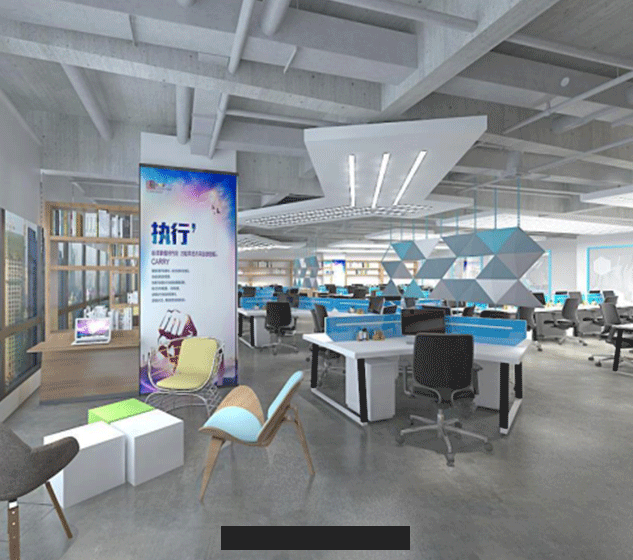 支農寶(bǎo)会(huì)議大(dà)廳